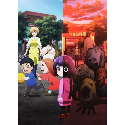 【Blu-ray】TV カヤちゃんはコワくない 第2巻