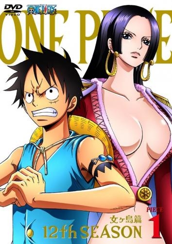 Dvd Tv One Piece ワンピース 12thシーズン 女ヶ島篇 Piece 1 アニメイト Dvd Tv One Piece ワンピース 12thシーズン 女ヶ島篇 Piece 1 アニメイト