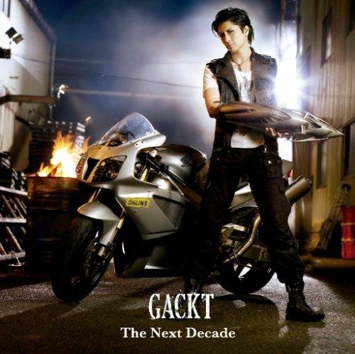 主題歌 劇場版 仮面ライダーディケイド オールライダー対大ショッカー 主題歌 The Next Decade Gackt 通常盤 アニメイト