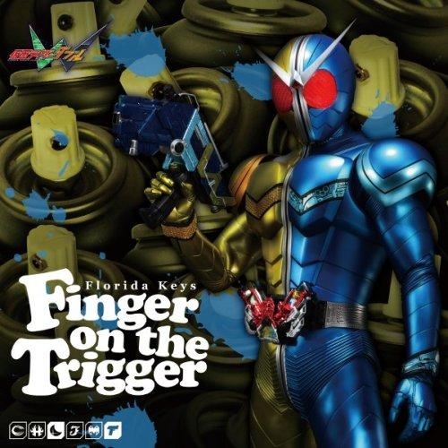 主題歌 Tv 仮面ライダーw Ed3 Finger On The Trigger Florida Keys アニメイト
