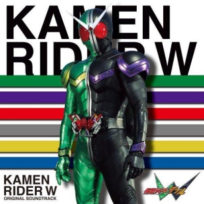 【サウンドトラック】TV 仮面ライダーW ORIGINAL SOUNDTRACK