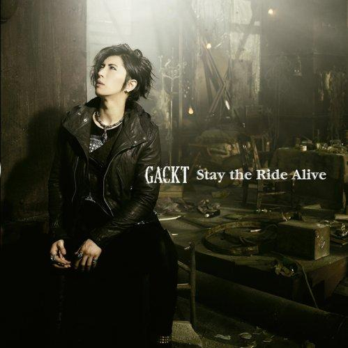 主題歌 劇場版 仮面ライダー 仮面ライダー W ディケイドmovie大戦10 主題歌 Stay The Decade Alive Gackt Dvd付 アニメイト