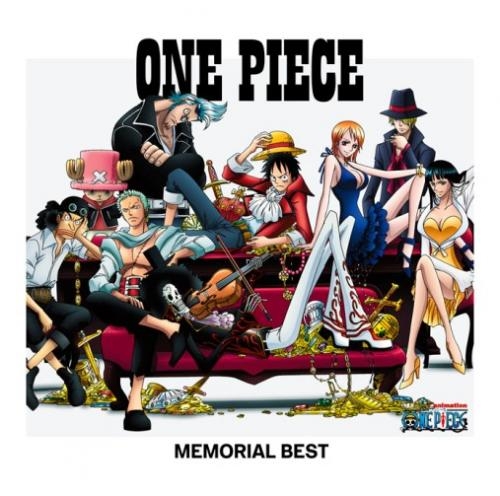 アルバム One Piece ワンピース Memorial Best 通常盤 アニメイト