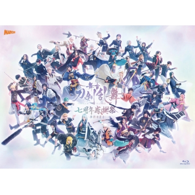 【Blu-ray】舞台 刀剣乱舞 七周年感謝祭 -夢語刀宴會- 数量限定 豪華版