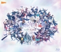 【Blu-ray】舞台 刀剣乱舞 七周年感謝祭 -夢語刀宴會- 通常版の画像