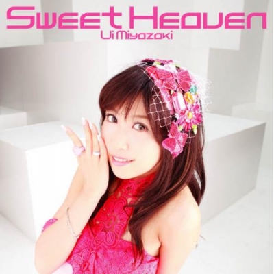 【マキシシングル】L@ve once テーマソング「Sweet Heaven」/宮崎羽衣 DVD付