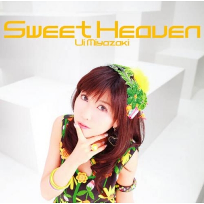 【マキシシングル】L@ve once テーマソング「Sweet Heaven」/宮崎羽衣 通常盤