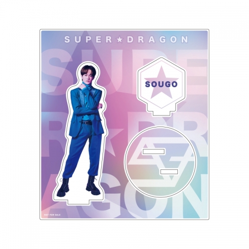 マキシシングル】SUPER☆DRAGON/New Rise 初回生産数量限定盤 伊藤壮吾 