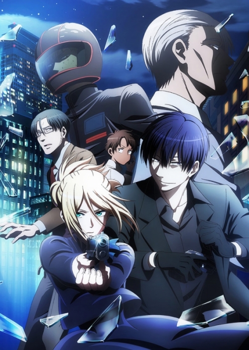 まとめ買い商品 > 【DVD一括購入】TV 殺し愛 Vol.I～Vol.IV | アニメイト