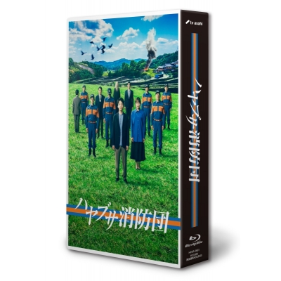 【Blu-ray】TV ドラマ ハヤブサ消防団 Blu-ray BOX