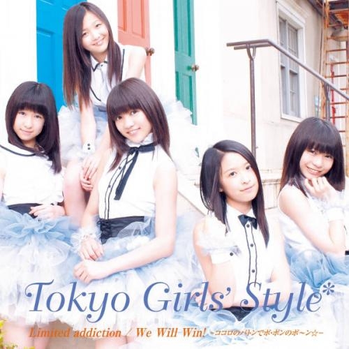 マキシシングル 東京女子流 Limited Addiction Type B Dvd付 アニメイト