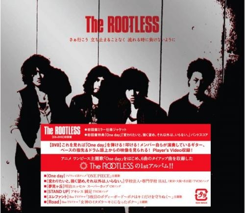 アルバム The Rootless The Rootless Dvd付 アニメイト