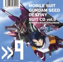 【キャラクターソング】TV 機動戦士ガンダムSEED DESTINY SUIT CD vol.9 ATHRUN ZALA × ∞JUSTICE GUNDAMの画像