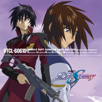 【サウンドトラック】TV 機動戦士ガンダムSEED DESTINY ORIGINAL SOUNDTRACK 4
