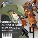 【キャラクターソング】TV 機動戦士ガンダムSEED SUIT CD vol.4 Miguel Ayman × Nicol Amarfiの画像