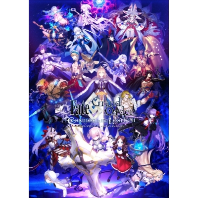 【airavalky還元版(20%)・特典なし】【音楽】Fate/Grand Order Original Soundtrack VIII