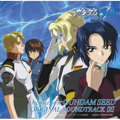 【サウンドトラック】TV 機動戦士ガンダムSEED ORIGINAL SOUNDTRACK 2