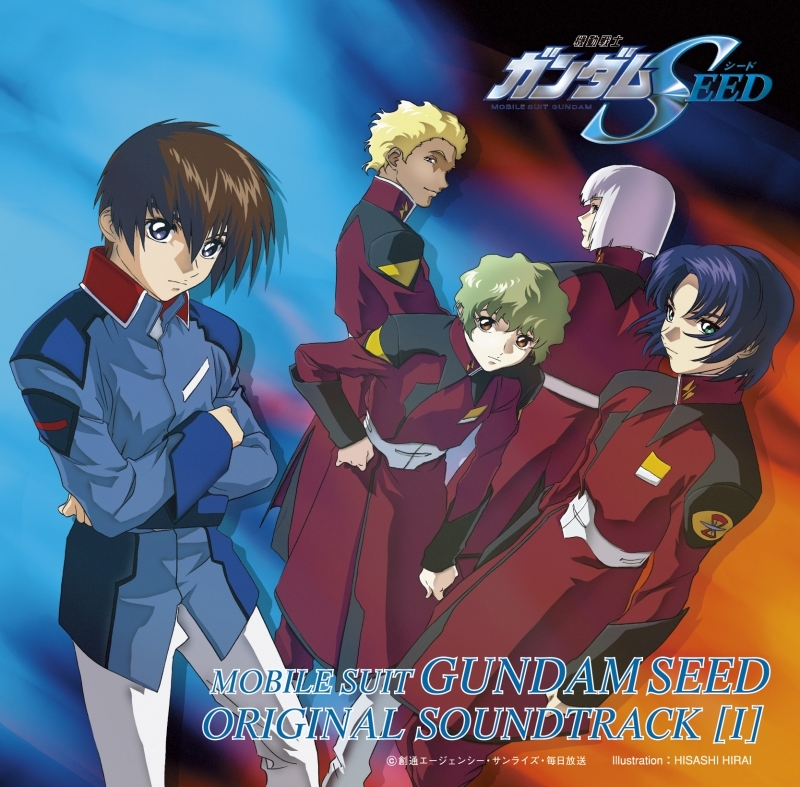 【サウンドトラック】TV 機動戦士ガンダムSEED ORIGINAL SOUNDTRACK 1
