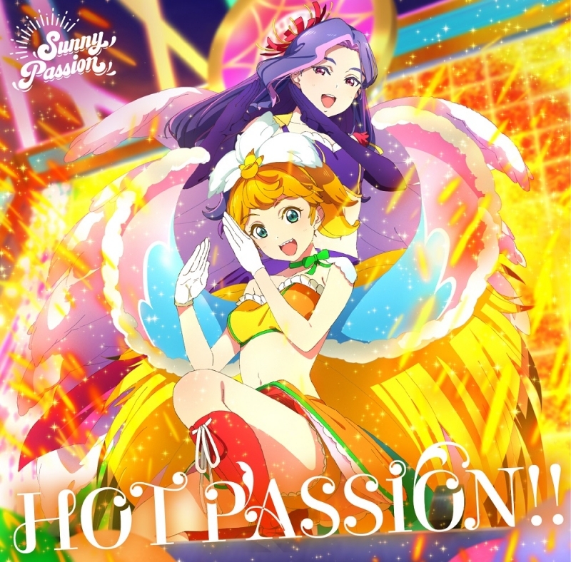 【主題歌】TV ラブライブ！スーパースター!! 挿入歌「HOT PASSION!!」/Sunny Passion