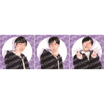 【雑誌】週刊TVガイド 関東版 2026年2/6号【Drama 下载 ダウンロード Download 百度网盘 Mega MediaFire Mp3 CD 分享 感想 翻译通販限定:神谷浩史さん スクエア判生写真(全3種よりランダム1枚)付き】