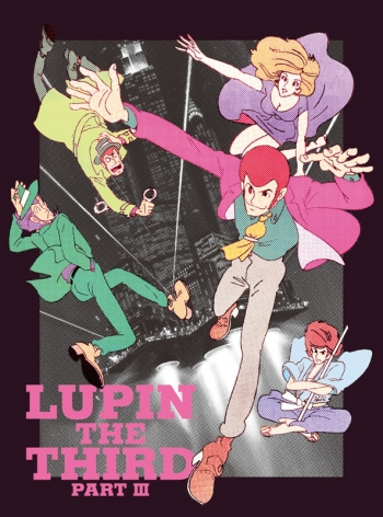 Blu-ray】TV ルパン三世 PART III Blu-ray BOX | アニメイト