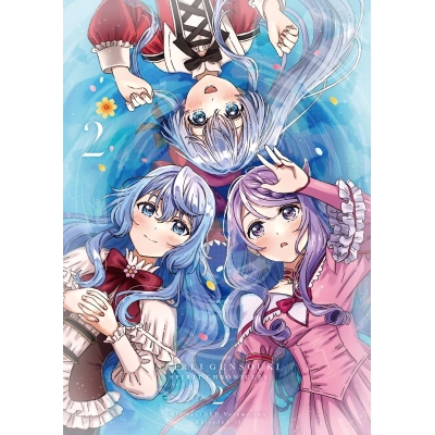 【DVD】TV 「精霊幻想記2」 DVD BOX 第2巻