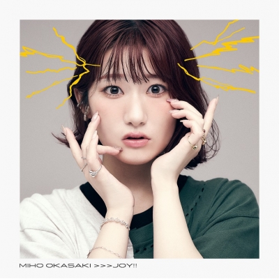 【音楽】TV 没落予定の貴族だけど、暇だったから魔法を極めてみた ED「JOY!!」/岡咲美保 【通常盤】