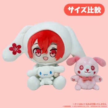 グッズ(音楽)】ぬいぐるみ 浦島坂田船×サンリオキャラクターズ 