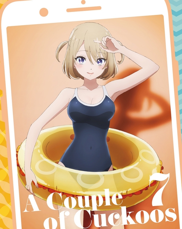 【DVD】TV カッコウの許嫁 第7巻