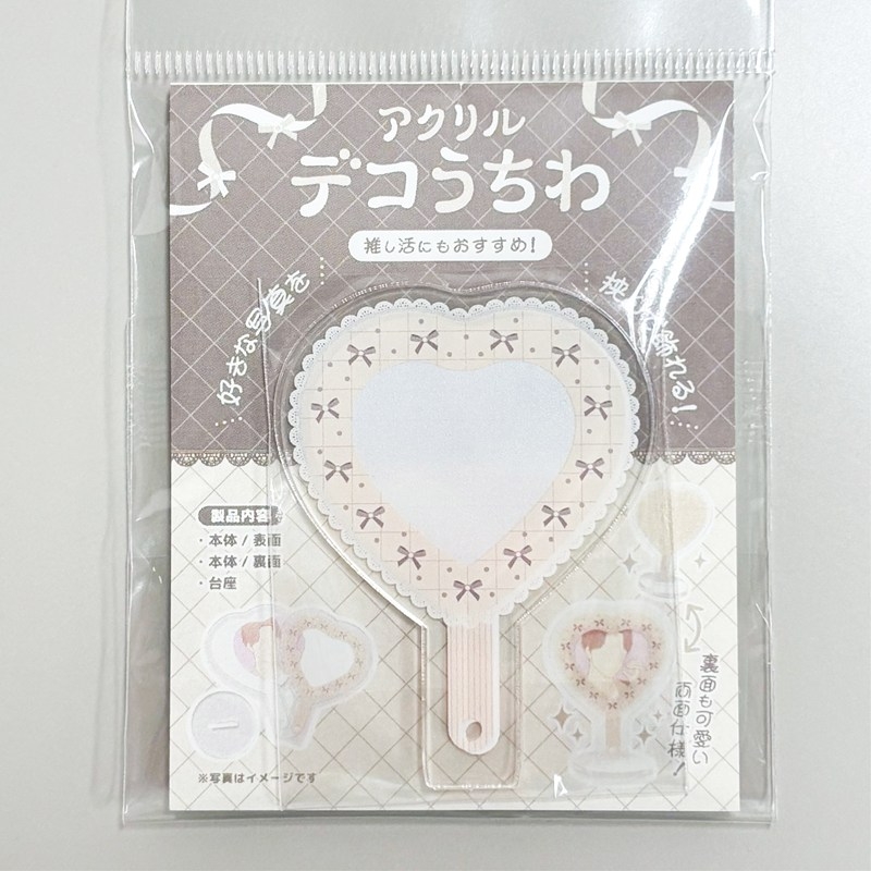 【グッズ-置きもの】ノンキャラオリジナル アクリルデコうちわ・ホワイト