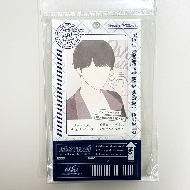 【グッズ-フォトアルバム】ノンキャラオリジナル チケット風チェキケース・ネイビー