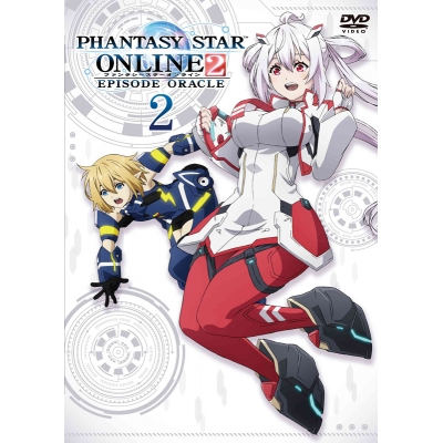 【DVD】TV ファンタシースターオンライン2 エピソード・オラクル第2巻 通常版