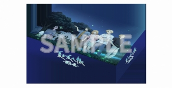 NS】夏目友人帳 ～葉月の記～ 限定版 | アニメイト