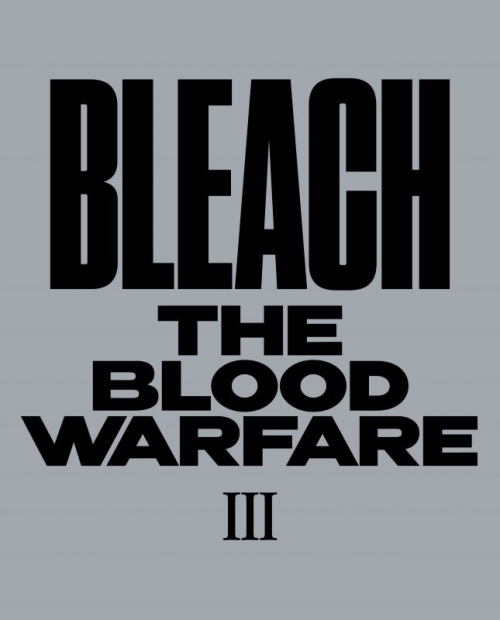 DVD】TV BLEACH 千年血戦篇 Ⅲ【完全生産限定版】 | アニメイト