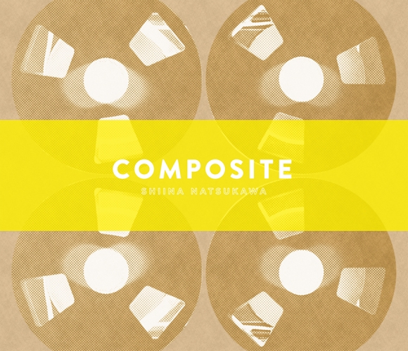 【アルバム】夏川椎菜/コンポジット 完全生産限定盤