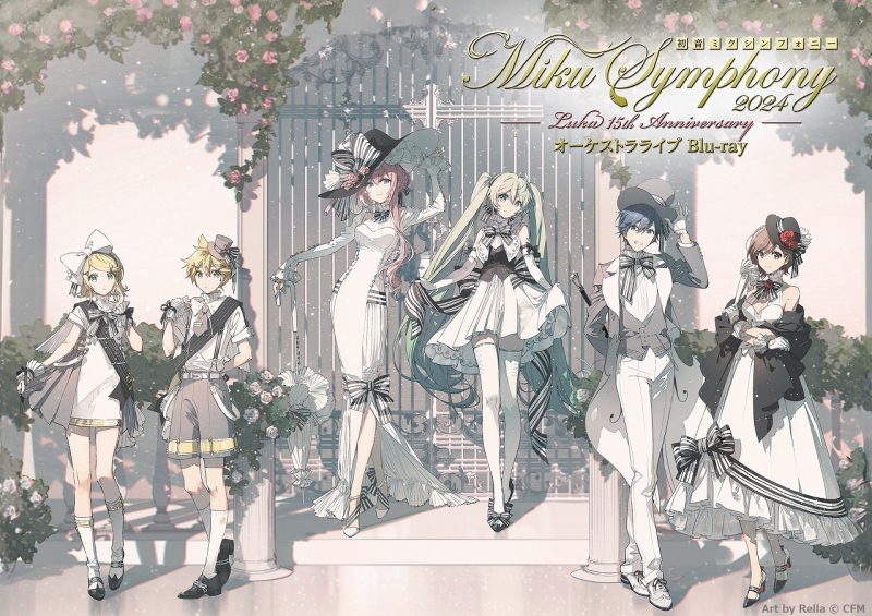 Hatsune Miku Symphony 2024 Orchestra Live Blu-ray