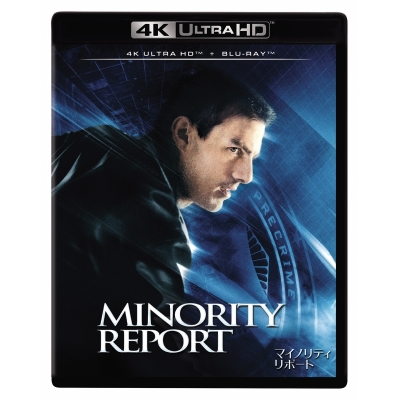 【Blu-ray】映画 マイノリティ・リポート 4K UHD + ブルーレイ セット