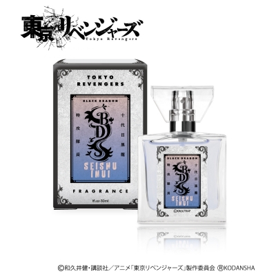 【グッズ-香水】東京リベンジャーズ プリマニアックス フレグランス第3弾 03.乾青宗