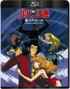 【Blu-ray】ルパン三世 愛のダ・カーポ ~FUJIKO's Unlucky Days~ Blu-rayの画像