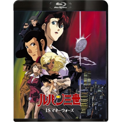 【Blu-ray】ルパン三世 1$マネーウォーズ Blu-ray