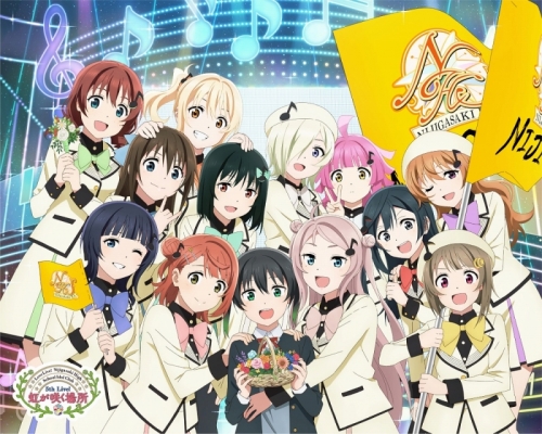 Blu-ray】ラブライブ！虹ヶ咲学園スクールアイドル同好会 5th Live! 虹 