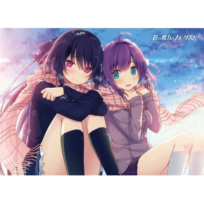 【グッズ-タオル】蒼の彼方のフォーリズム あおかな6周年記念ブランケット みさき&莉佳