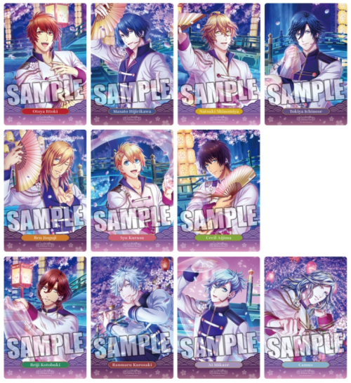 グッズ カード うたの プリンスさまっ Shining Live トレーディングクリアカード 桜吹雪 花かがりの夜 アナザーショットver アニメイト グッズ カード うたの プリンスさまっ Shining Live トレーディングクリアカード 桜吹雪 花かがりの夜 アナザーショットver アニメイト