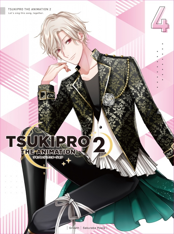 【Blu-ray】TV TSUKIPRO THE ANIMATION 2(ツキプロ) 第4巻