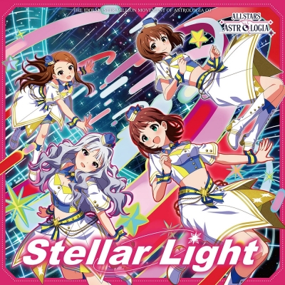 【音楽】THE IDOLM@STER MILLION MOVEMENT OF ASTROLOGIA 03 Stellar Light