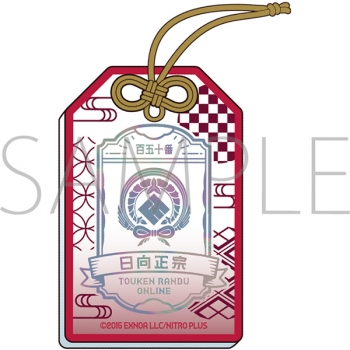 グッズ-スタンドポップ】刀剣乱舞ONLINE お守り風アクリルコレクション 