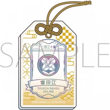 グッズ-スタンドポップ】刀剣乱舞ONLINE お守り風アクリルコレクション 