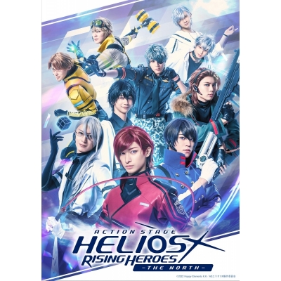 【Blu-ray】Blu-ray Action Stage「エリオスライジングヒーローズ」-THE NORTH- 公演期間限定予約盤