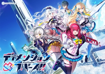Win】ディメンション凸ラバース!! 通常版 | アニメイト