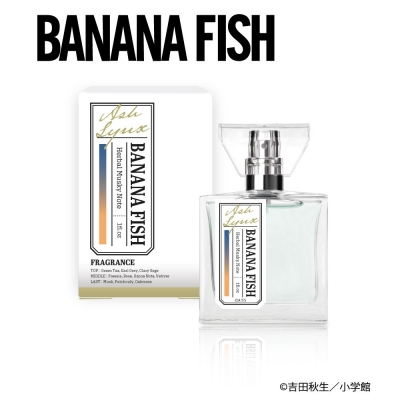 【グッズ-香水】プリマニアックス BANANA FISH フレグランス 01.アッシュ・リンクス
